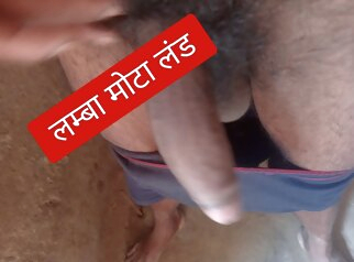 group sex Indian Desi Long Thick 9 Inch Cock masturbation hd videos